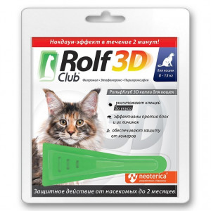 Rolf Club 3D Капли для кошек, 8-15 кг от блох и клещей