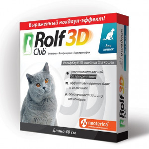 Rolf Club 3D Ошейник для кошек, 40 см