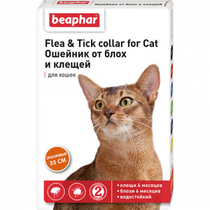 Беафар Ошейник  от блох  для кошек оранжевый (10203)