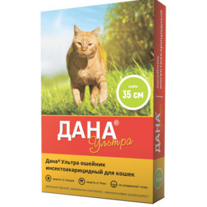 Дана Ультра ошейник д/кошек 35см, ЛАЙМ