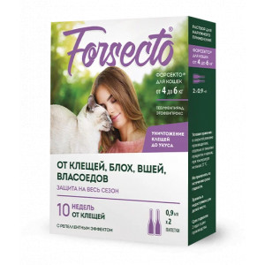 ФОРСЕКТО  для кошек от 4 до 6 кг (2 пипетки)