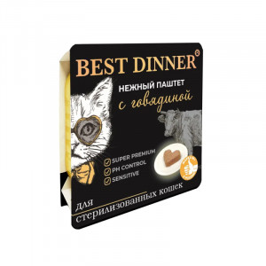 Best Dinner для кошек Нежный паштет с говядиной - 0,1 кг
