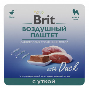 BRIT PREMIUM, Воздушный паштет для взрослых собак мини пород, Утка, 100г, 5089017