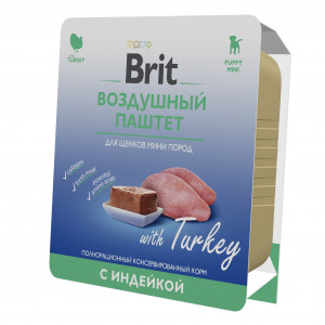 BRIT PREMIUM, Воздушный паштет для щенков мини пород, Индейка, 100г, 5089000