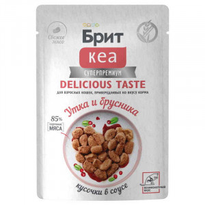 БРИТ КЕА Пауч с Уткой и Брусникой для взр. кошек, привередливых ко вкусу корма, кусочки в соусе, 85г