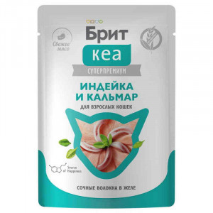 БРИТ КЕА, Пауч для взрослых кошек, Индейка и Кальмар в желе, 75 г, 1062974