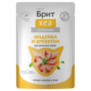 БРИТ КЕА, Пауч для взрослых кошек, Индейка и Креветки в желе, 75 г, 1062967