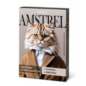 Amstrel мультивитаминное лакомство для кошек 