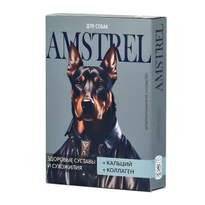 Amstrel мультивитаминное лакомство для собак 